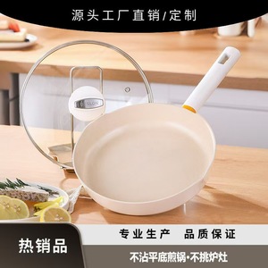 Sartén antiadherente Deshilang Maifan Stone, redonda, de fondo plano, para cocinar carne, solo lavar a mano. - Product Image 5