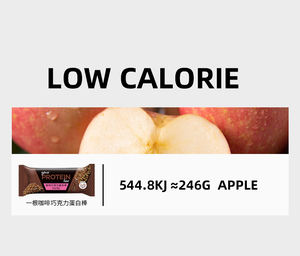 קונים חוזרים אורגני אנרגיה בר ארוחת קפה שוקולד חלבון ברים - Product Image 5