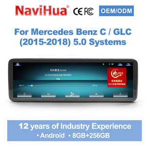 Autoradio Android Navihua 14,9'' Lecteur DVD pour <span class=keywords><strong>Mercedes</strong></span> Benz Classe C GLC NTG5.0 2015-2018 Écran de contrôle central - Product Image 1