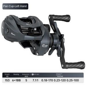 Mulinello da Pesca Teben Xinghe DC con Freno Elettromagnetico, Suono SAO, in Carbonio, per Uso con Mano Sinistra, 0,3 kg, Quinta Generazione - Product Image 6