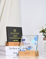 Trophées de cristal en bois massif créatifs personnalisés Prix annuels haut de gamme pour les agents de distribution Gravure sur plaque personnalisée pour souvenirs