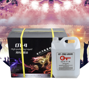 Môi trường phun từ từ tiêu tan nước dựa trên lâu dài khói Disco sương mù dầu lỏng cho DJ Sân khấu hiệu ứng sương mù - Product Image 6