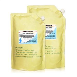 Заводская поставка, AR-020, AR-021, AR-022, японский порошок для заправки тонера, AR-3020 4020, 3818, 3821, 4818, 4821, 5516, 5520, копировальный Тонер - Product Image 1