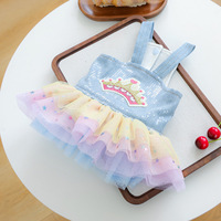 Robes Adorables Rayées en Polyester pour Chiens et Chats, avec Patch Arc-en-ciel, Idéales Printemps-Été