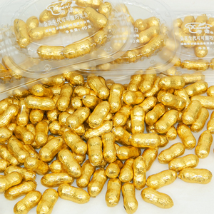 40g Solid Bittersweet <strong>Peanut</strong> Shaped Sweet <strong>Chocolate</strong> with Cocoa Butter Substitutes Custom Packaging &amp; Logo - Product Image 1