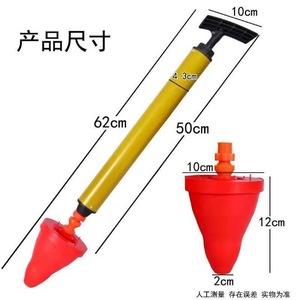 Limpiador de desagües de alta presión Gold de tercera generación, tipo cañón de un solo disparo, para desatascar tuberías de alcantarillado. - Product Image 2