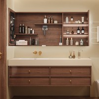 Salle de bain intelligente en bois massif meuble de douche simple meuble moderne atmosphère luxueuse style vanité salle de bain avec miroir