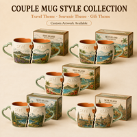 Vaisselle en céramique Isle of Skye Scottish Highland Coastal Lighthouse Twinsome Cow Lavender Field Cliff View avec cuillère – Vente en gros