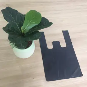 塑料购物袋可降解塑料袋定制塑料袋