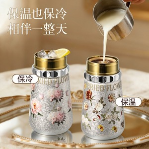 Titanium Coated Mini Insulated Water <b>Bottle</b> For Women Portable Pocket Cup Gift Cup Spring 2026 - Product Image 4
