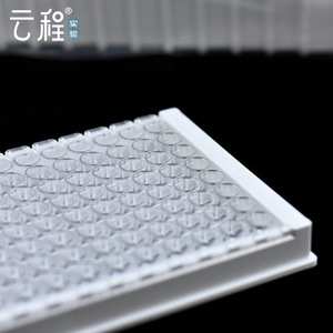 Microplaca de 96 pocillos Yuncheng, 360 ml por pico, placa de cultivo de plástico extraíble para uso en laboratorio - Product Image 2