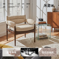 Nordic Denmark Stylist Komfort Einzelsofa Wohnzimmer Holz-Leder-Relaxsessel Umweltfreundlich Langlebig Hotel Zuhause Büro Apartment