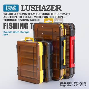 <span class=keywords><strong>Caja</strong></span> <span class=keywords><strong>de</strong></span> señuelos <span class=keywords><strong>de</strong></span> doble cara Shark Scavenger, herramienta <span class=keywords><strong>de</strong></span> almacenamiento <span class=keywords><strong>de</strong></span> cebo duro <span class=keywords><strong>de</strong></span> doble capa, accesorios para señuelos <span class=keywords><strong>de</strong></span> <span class=keywords><strong>pesca</strong></span> tipo Minnow y Pencil (14*9.5*3 cm) - Product Image 5