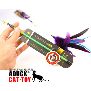 Aduck cat toys, cat teasing sticks, feather teasing sticks/stainless steel gel tube feather teasing sticks 04 - Product Image 2