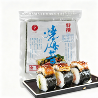 Algues Marines Séchées Vert Foncé pour Sushi, Grade A/B/C/C2, Nori Grillé 19x10cm, Marque Jinheng, Emballage en Sac
