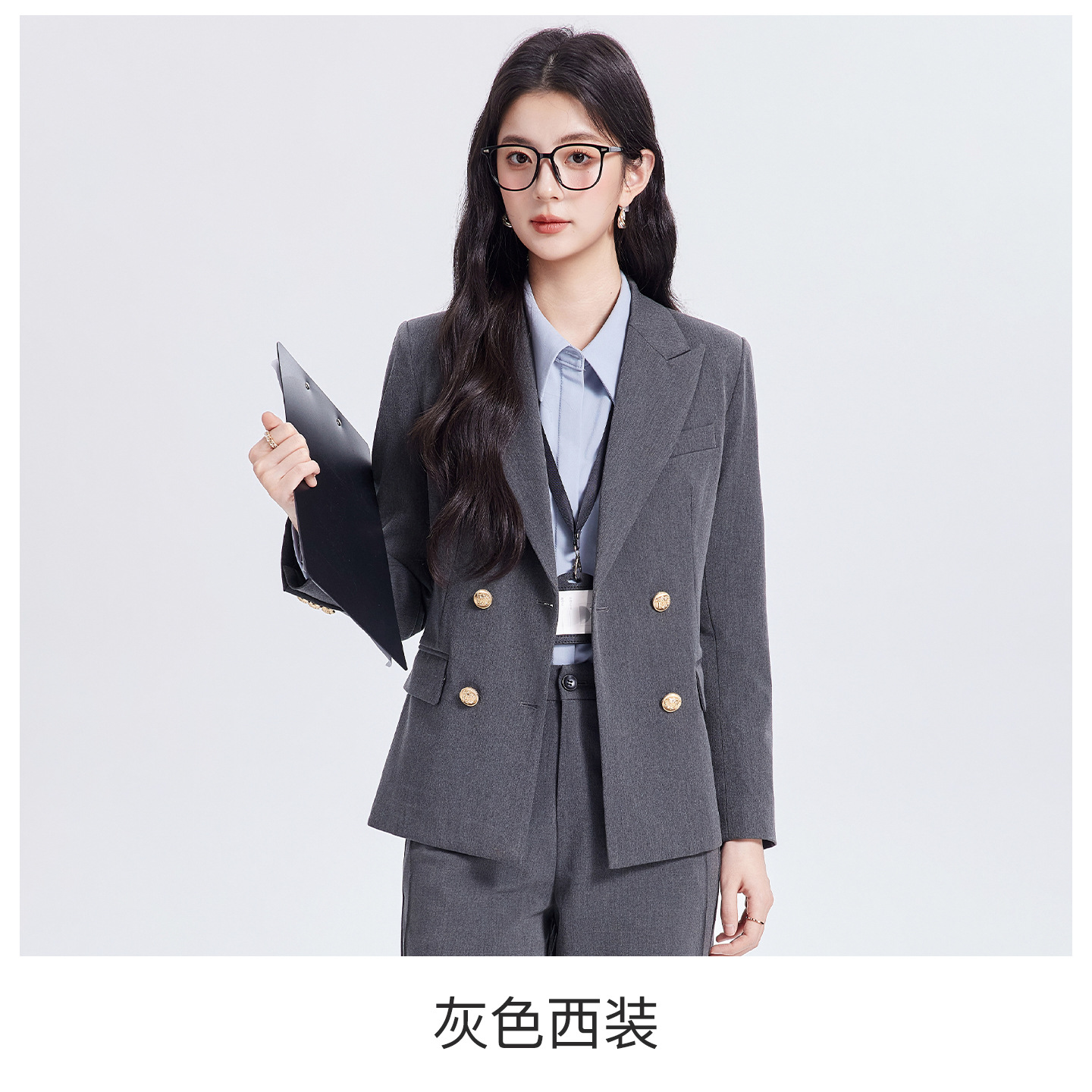 gray suit