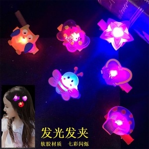 Barrettes lumineuses en caoutchouc souple, dessins animés, clignotantes, pour enfants et filles - Product Image 1