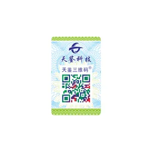 Custom Wine Tags Sticker Waterproof Serial Number Verify Authenticity Self-adhesive Security Anti-counterfeit QR Code Labels