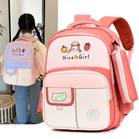 Sac à dos scolaire tendance 2026 pour enfants – Vente en gros, sac à dos d'étudiant réglable et léger, sac d'école pour enfants