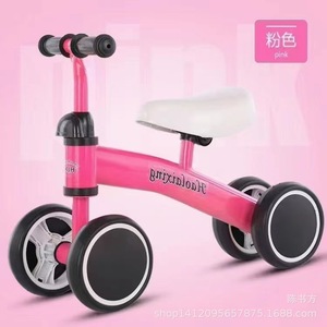 Children's Balance Bike Four Wheel <b>Pedal</b> Free Scooter For Toddlers Mixed Colors Integral Chassis Design - Product Image 4
