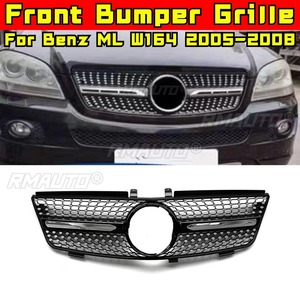 Bandes décoratives pour calandre de voiture, kit carrosserie de calandre de course, calandre avant pour Mercedes Benz ML W164 2005-2008, pièce extérieure - Product Image 2