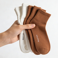 Chaussettes de trail running décontractées en pur coton 10A antibactériennes pour l'extérieur - Adhérence robuste, col rembourré, fourniture directe du fabricant