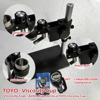 Gobelet à viscosité vertical TOYO neuf pour mesurer la viscosité de l'encre, de la colle et de la peinture, offert gratuitement un chronomètre