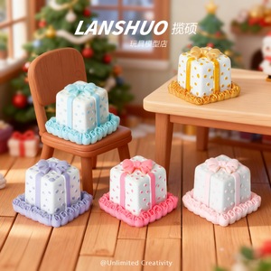 กล่องของขวัญเรซิ่นลายคริสต์มาส Lanshuo รุ่นสี่เหลี่ยม พร้อมสติกเกอร์แม่เหล็กตกแต่ง DIY สำหรับติดตู้เย็น - Product Image 1