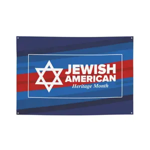 वैयक्तिकृत यहूदी अमेरिकी विरासत माह 2 इनडोर पृष्ठभूमि फोटो बूथ डाई सब्लिमेशन पूर्ण रंग कस्टम बैनर
