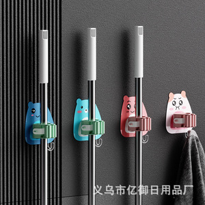 Maybe <b>Mop</b> Holder No Drill <b>Wall</b> Mount Hook 10kg Load Capacity Bathroom Kitchen Storage Rack Multi Function Adhesive Hook - Product Image 1