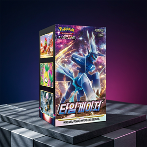 กล่องบูสเตอร์ gazer SHIELD Time gazer เปิดกล่องปิดผนึกการ์ดธีมอนาคตด้วยศิลปะหายากนักสะสมที่ดีที่สุด - Product Image 1