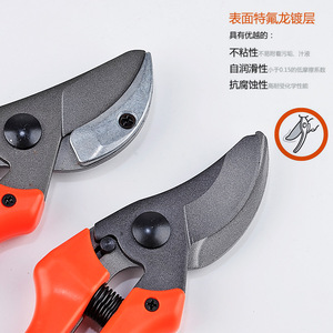 Soumatsu Bypass Pruning <b>Shears</b> 20-30 Mm Alloy Steel Teflon Coated Orange Handle Garden <b>Tool</b> - Product Image 1