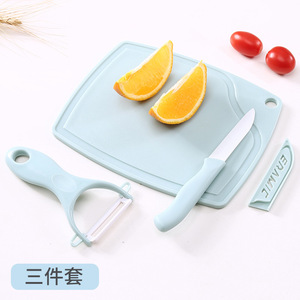 3-Piece <b>Ceramic</b> Fruit <b>Knife</b> <b>Set</b> With Mini Cutting Board And Peeler For Kitchen Use Blue And Pink - Product Image 5