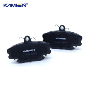 OE 6000008126 ricambi Auto logo personalizzato <span class=keywords><strong>pastiglie</strong></span> freno Auto per RENAULT - Product Image 3