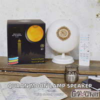   Haut-parleur Coran avec design lampe lune, rechargeable, portable, veilleuse islamique