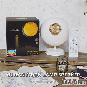 Bluetooth Quran Speaker with Moon Lamp Design, Rechargeable, Portable, Islamic Bedside Light - Product Image 3