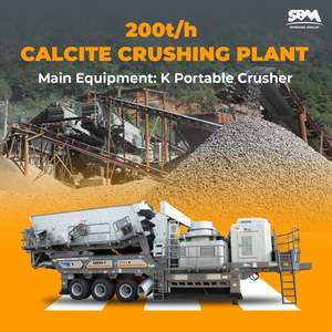 Интеллектуальная машина для эксплуатации и обслуживания каменной дробилки портативный белый измельченный мрамор - Product Image 5