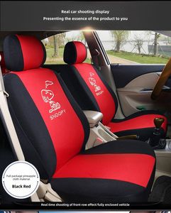 Accesorios para el <span class=keywords><strong>interior</strong></span> del coche Decoración Cojín de asiento de coche Juego completo Fundas de asiento de coche de cuero deportivo de lujo - Product Image 2