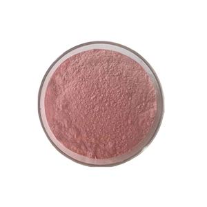 <span class=keywords><strong>Meilleur</strong></span> prix Nutrition Bovin <span class=keywords><strong>Lactoferrine</strong></span> Poudre <span class=keywords><strong>Lactoferrine</strong></span> Défense Immunitaire Soutien Supplément 99% <span class=keywords><strong>Lactoferrine</strong></span> - Product Image 2