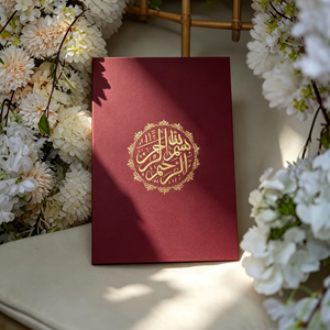 Porte-certificat <span class=keywords><strong>de</strong></span> <span class=keywords><strong>mariage</strong></span> A4 Nikah, couverture rigide, texture <span class=keywords><strong>de</strong></span> papier premium, couverture rigide rouge, cadeau <span class=keywords><strong>de</strong></span> <span class=keywords><strong>mariage</strong></span> islamique, invitations <span class=keywords><strong>de</strong></span> <span class=keywords><strong>mariage</strong></span> - Product Image 1