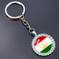 Porte-clés fleur en strass drapeau du Sénégal, très populaire, pour sac à dos, décoration de clés, breloque de portefeuille, souvenir de voyage