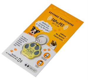 In Logo NFC ID Pet theo dõi RFID <span class=keywords><strong>Keychain</strong></span> mã QR Dog Tag kiểm soát truy cập thẻ - Product Image 2