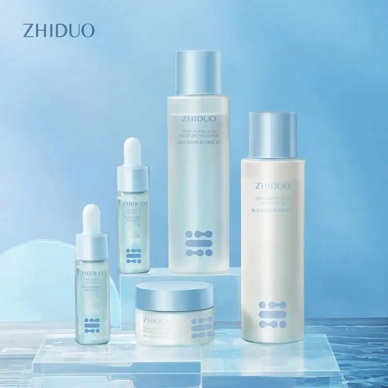 ZHIDUO OBM private label Hyaluronic acid moisturizing five - piece skin care whitening cream set