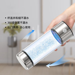 420ml 휴대용 충전식 에코 알칼리성 물 이온화 기계 유리 물병 풍부한 수소 발생기 수소 물병 - Product Image 5