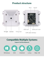 Escáner de Códigos de Barras 2D DYscan, Módulo Lector de Códigos QR Omnidireccional Integrado Más Pequeño, Sensor CMOS USB y TTL para Kiosco Arduino, DP7618