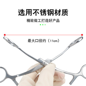Pinzas de lengua de acero inoxidable Guanlan de 17 cm, equipo de terapia oral para fijación de tejidos, para adultos y niños - Product Image 5