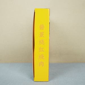 Caja de impresión Industrial personalizada Congelación Snack Secado Dulces <span class=keywords><strong>Gourmet</strong></span> Cocina Especias Cajas pequeñas de cartón para congelar hamburguesas Comida - Product Image 5