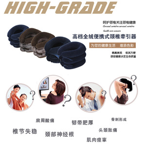 Dispositif de traction cervicale gonflable, support de cou en velours à trois couches, fonctionnement manuel, massage santé - Product Image 4