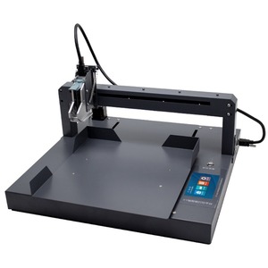 Impresora de Tinta para Huevos DX01, Impresión Bidireccional Totalmente Automática, Máquina de Codificación para la Industria Alimentaria - Product Image 5