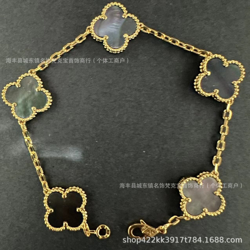 Gold-gray fritillary five flower bracelet